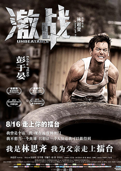 不动产证夫妻登记一方和双方区别